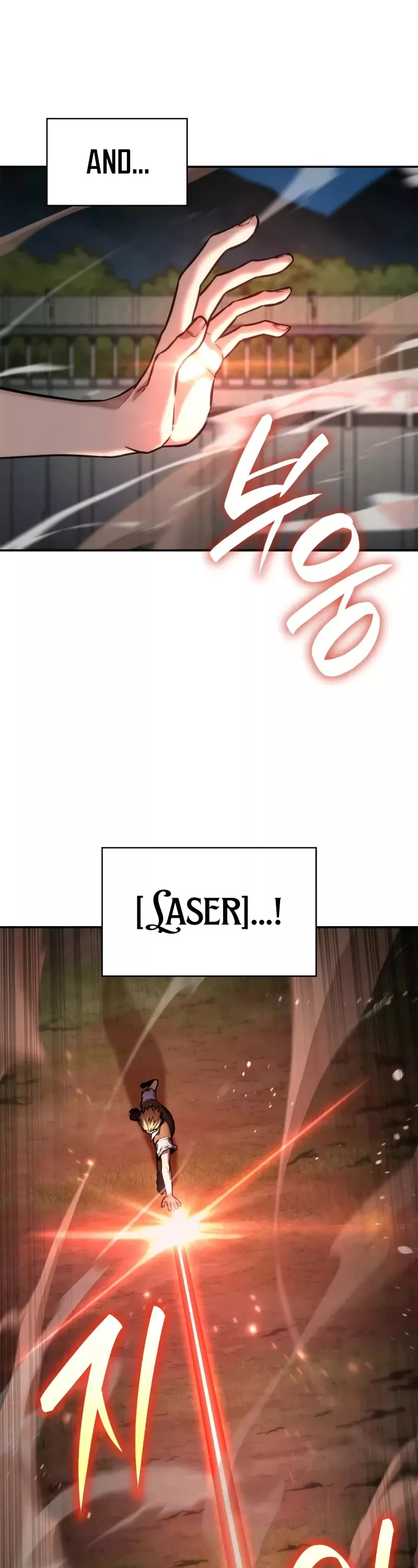 Read Infinite Mage EN Manga Online