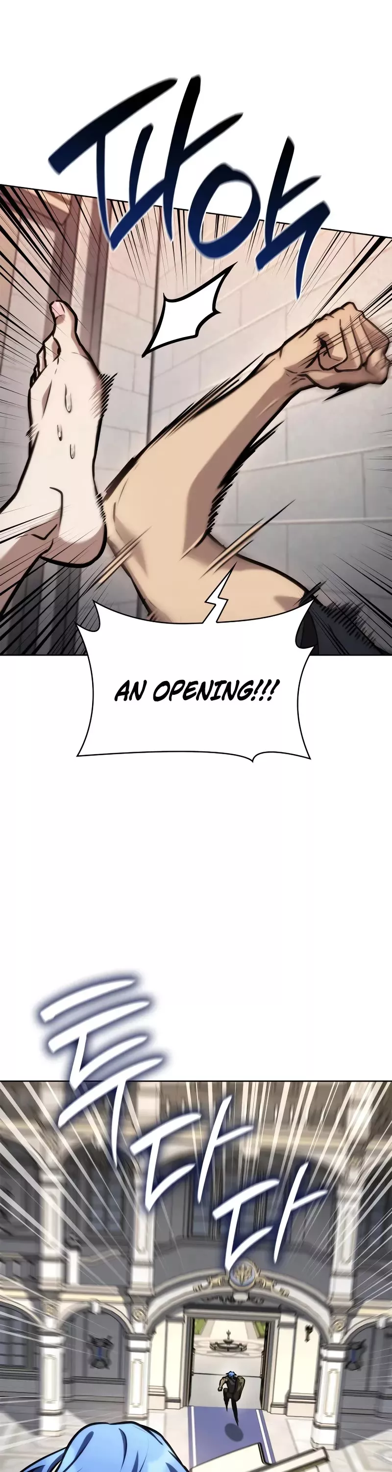 Read Infinite Mage EN Manga Online