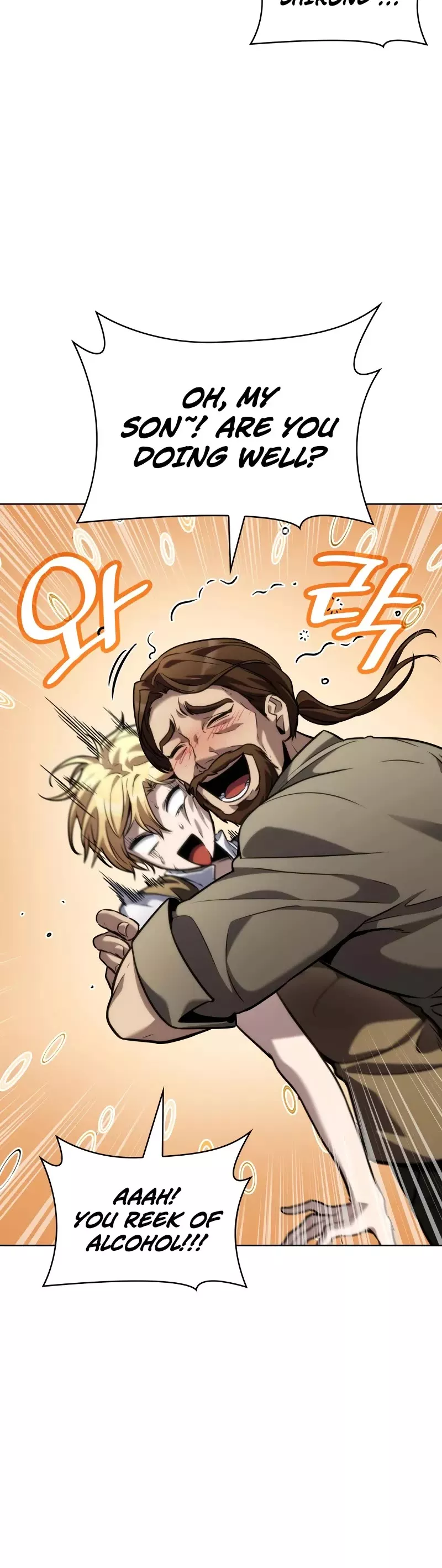 Read Infinite Mage EN Manga Online