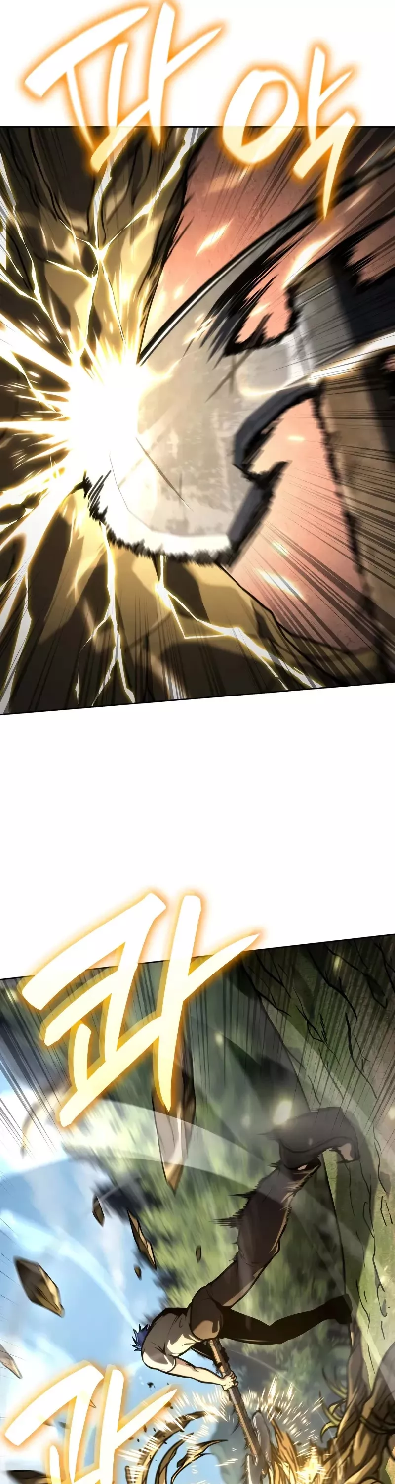 Read Infinite Mage EN Manga Online