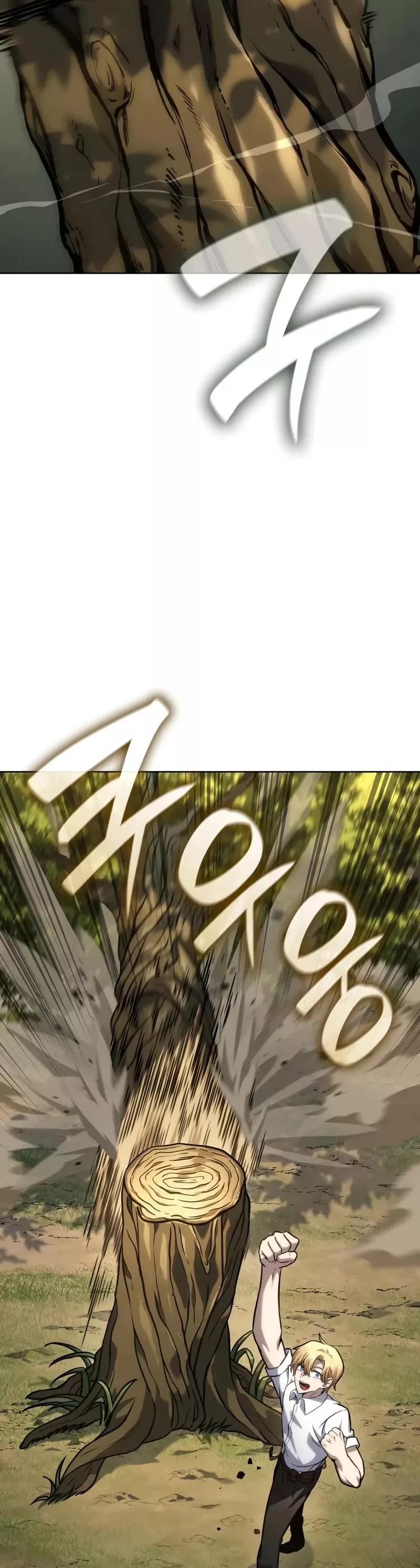 Read Infinite Mage EN Manga Online