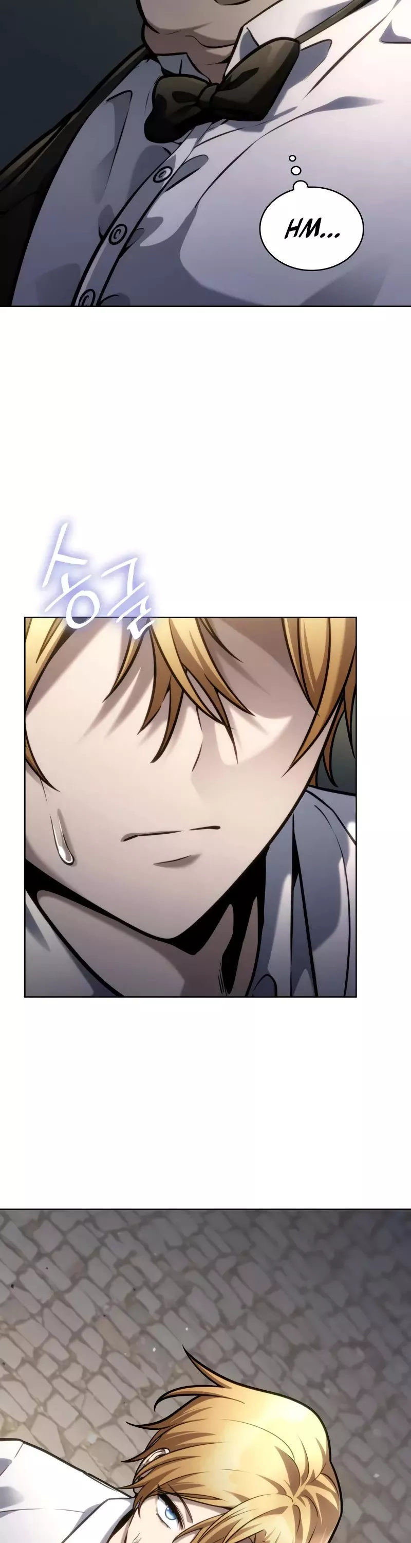 Read Infinite Mage EN Manga Online