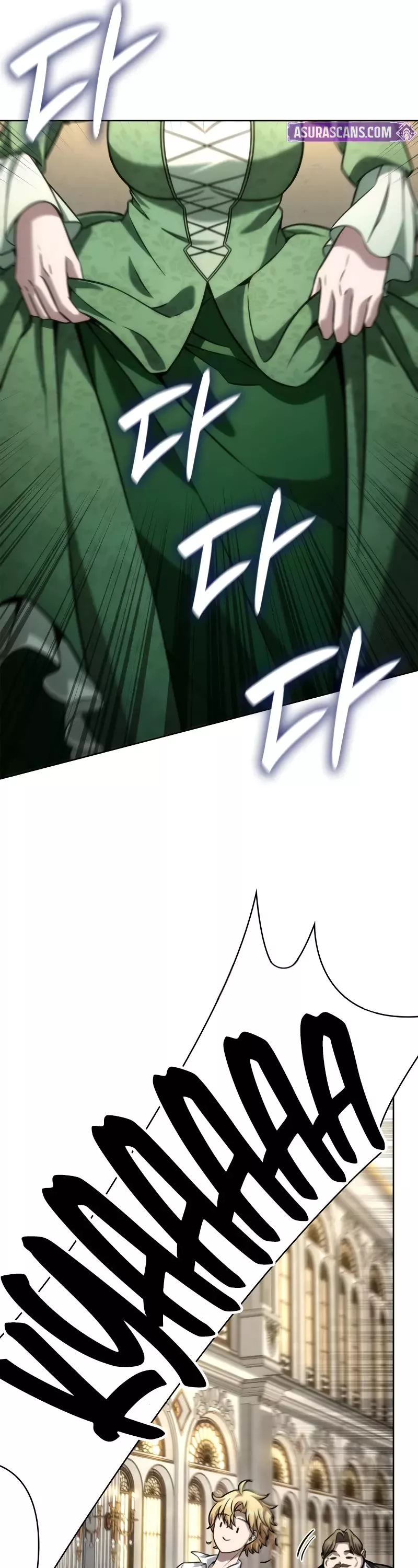 Read Infinite Mage EN Manga Online
