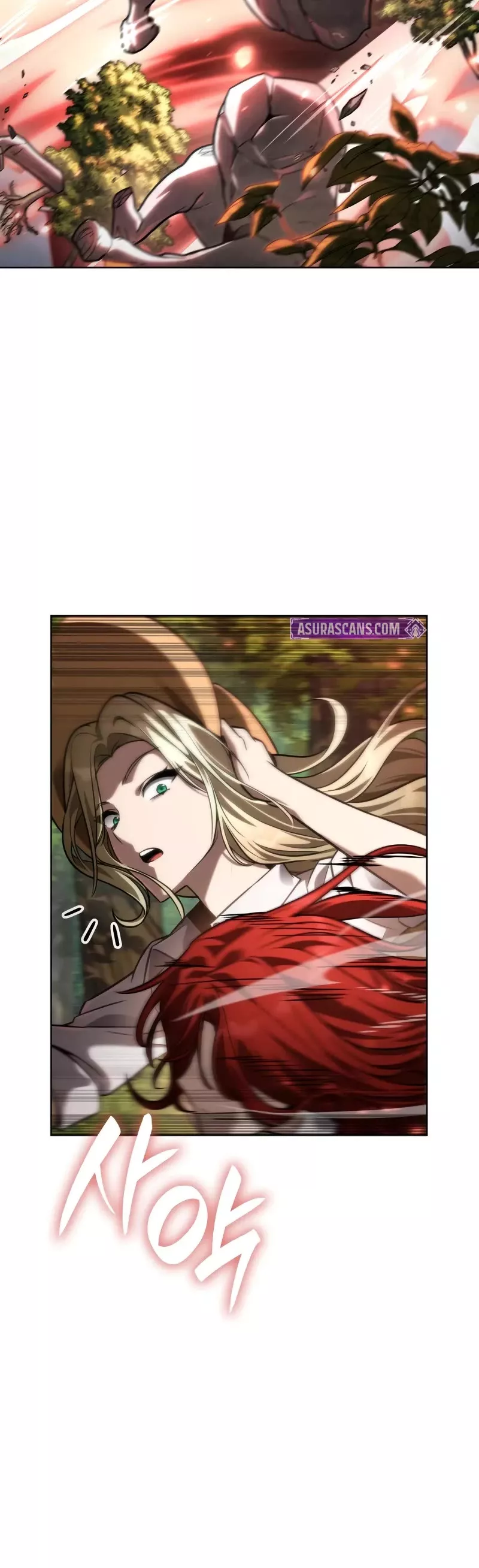 Read Infinite Mage EN Manga Online
