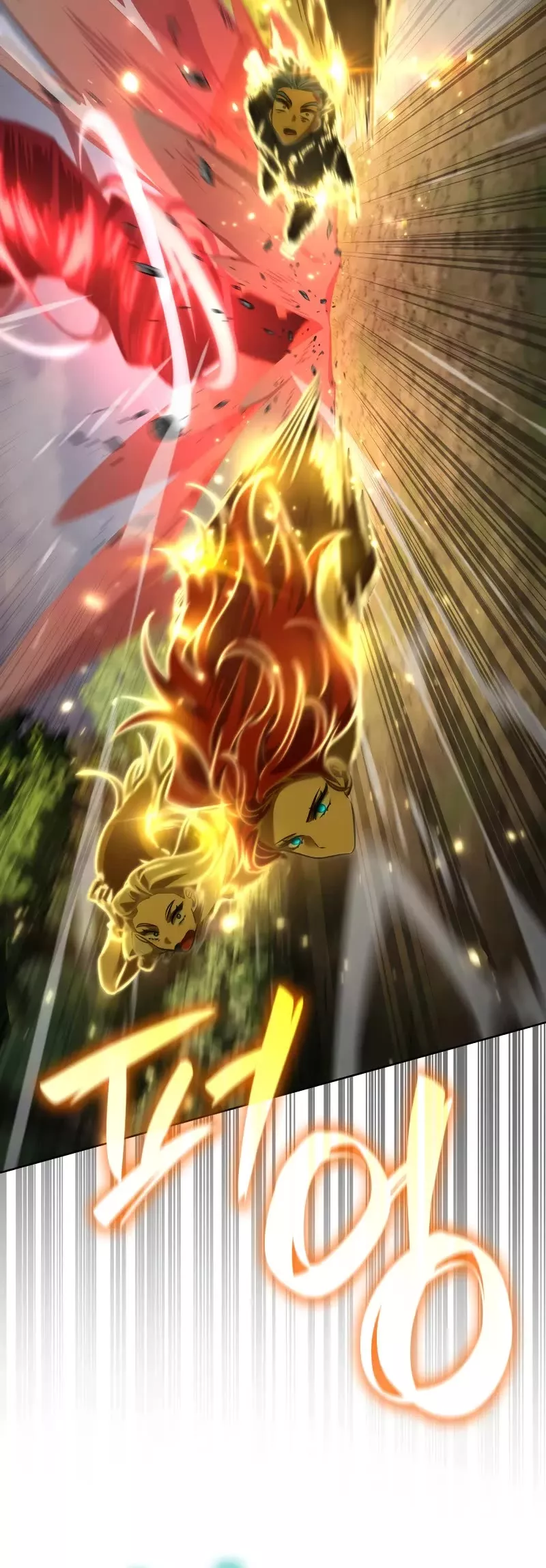 Read Infinite Mage EN Manga Online