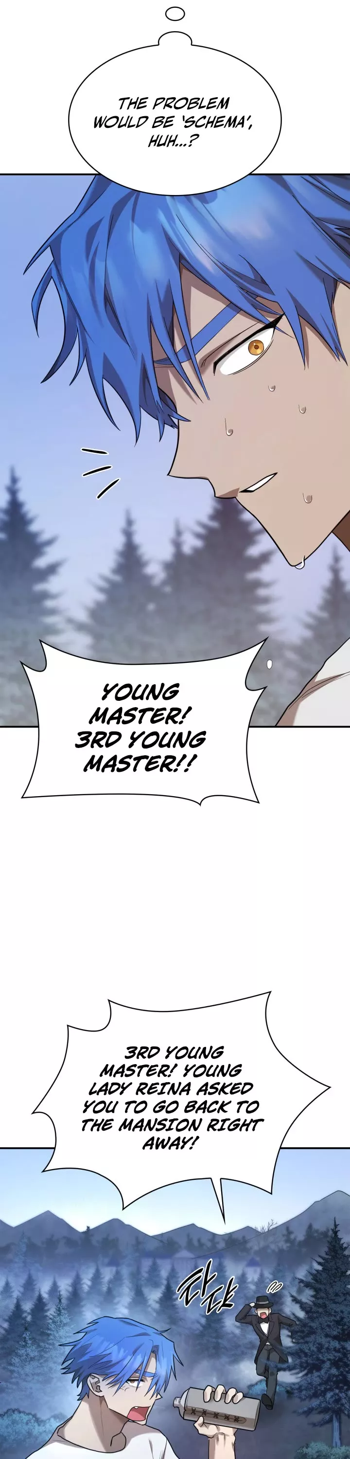 Read Infinite Mage EN Manga Online