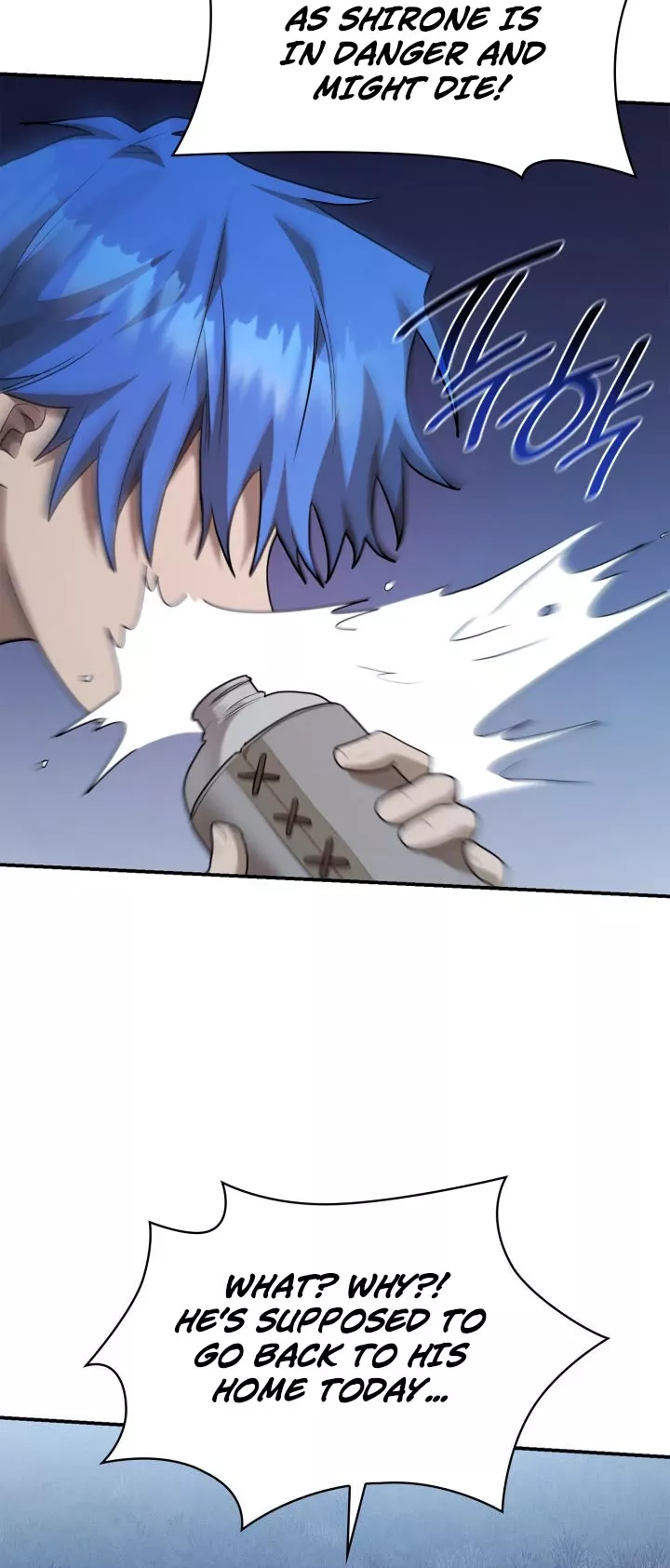 Read Infinite Mage EN Manga Online