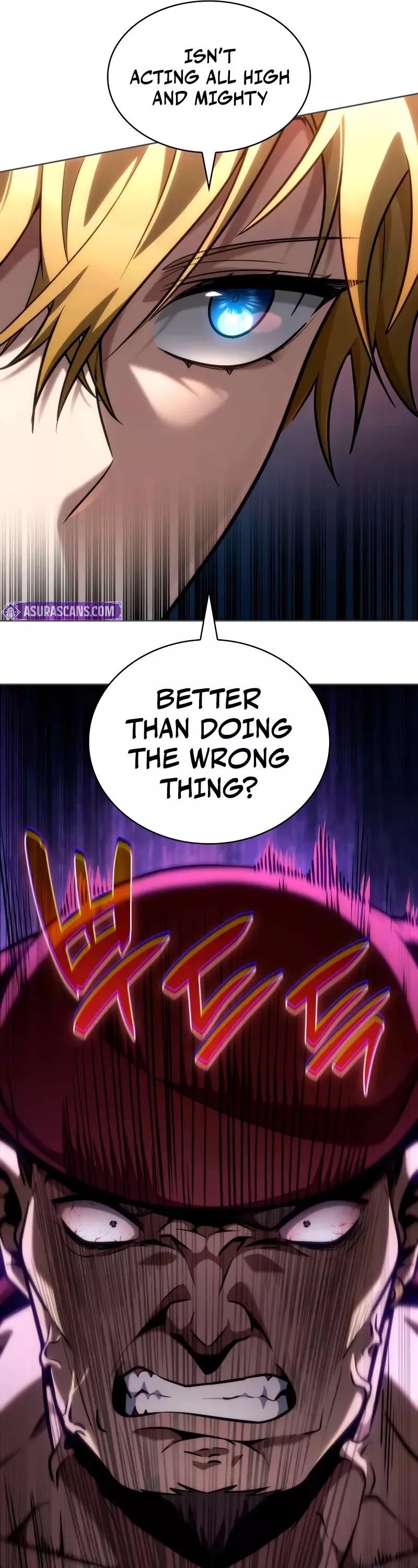 Read Infinite Mage EN Manga Online