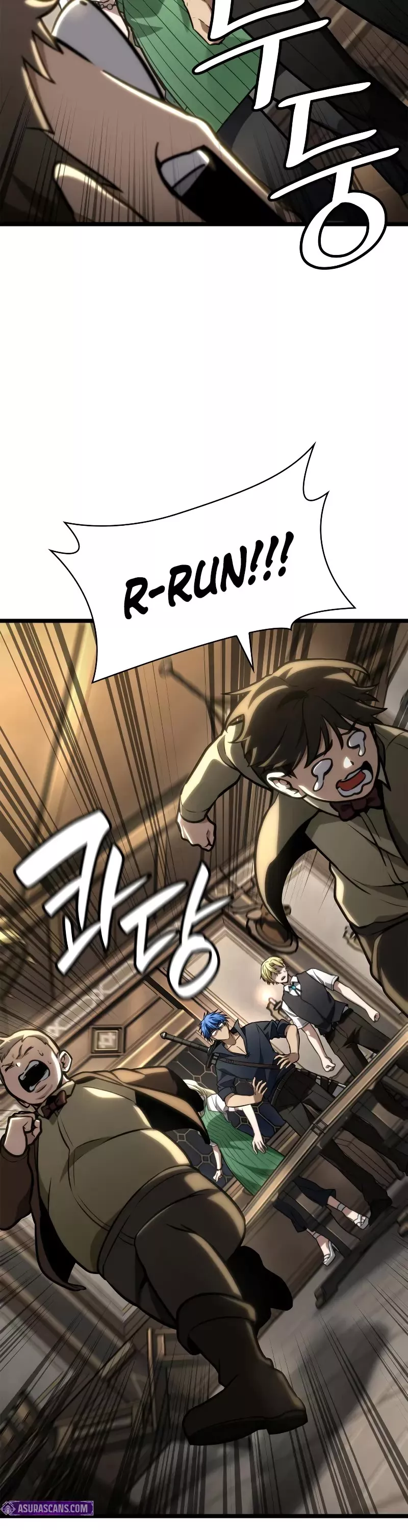 Read Infinite Mage EN Manga Online