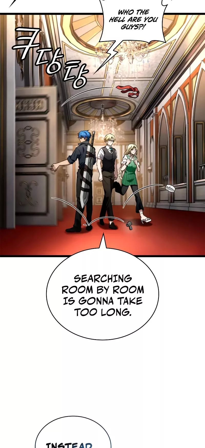 Read Infinite Mage EN Manga Online
