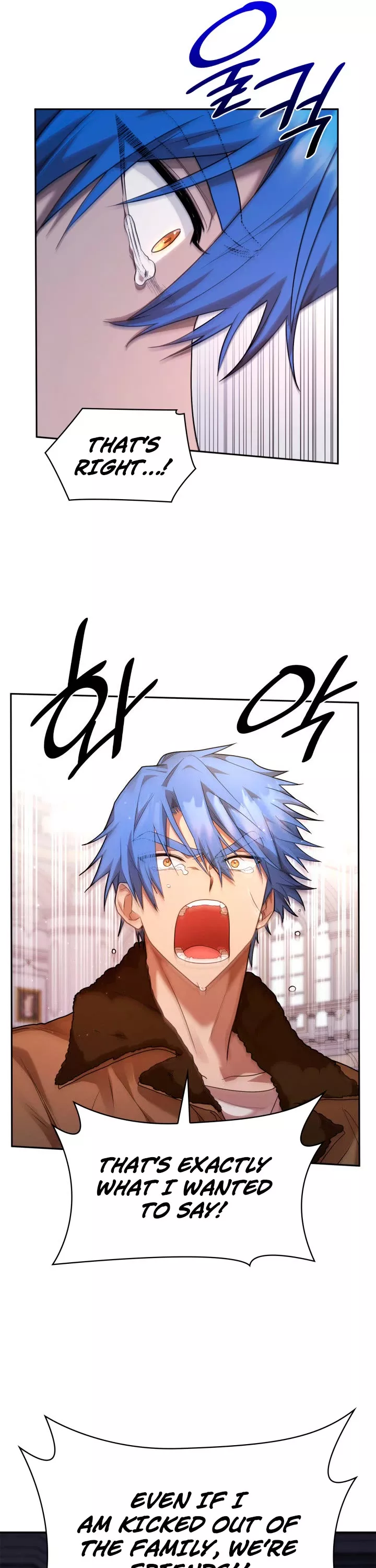 Read Infinite Mage EN Manga Online