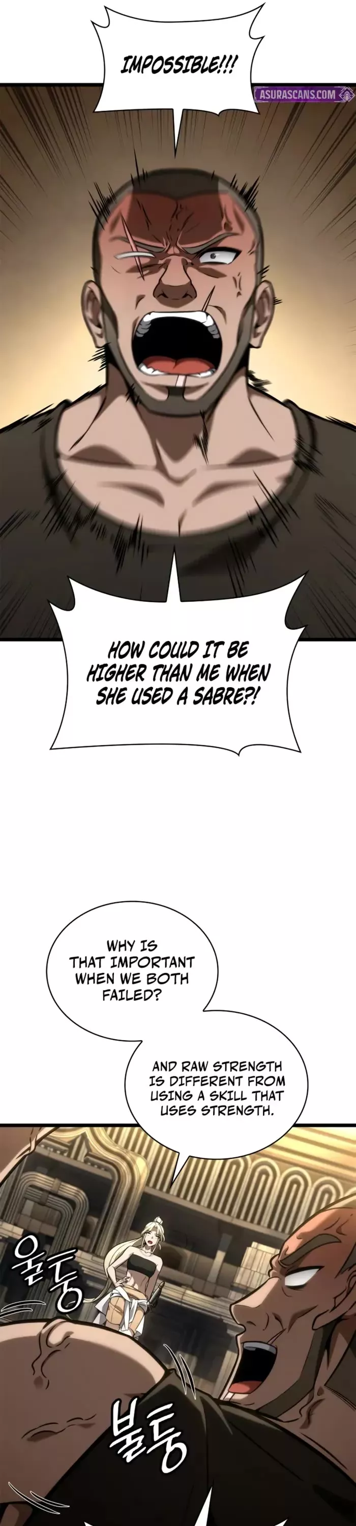 Read Infinite Mage EN Manga Online