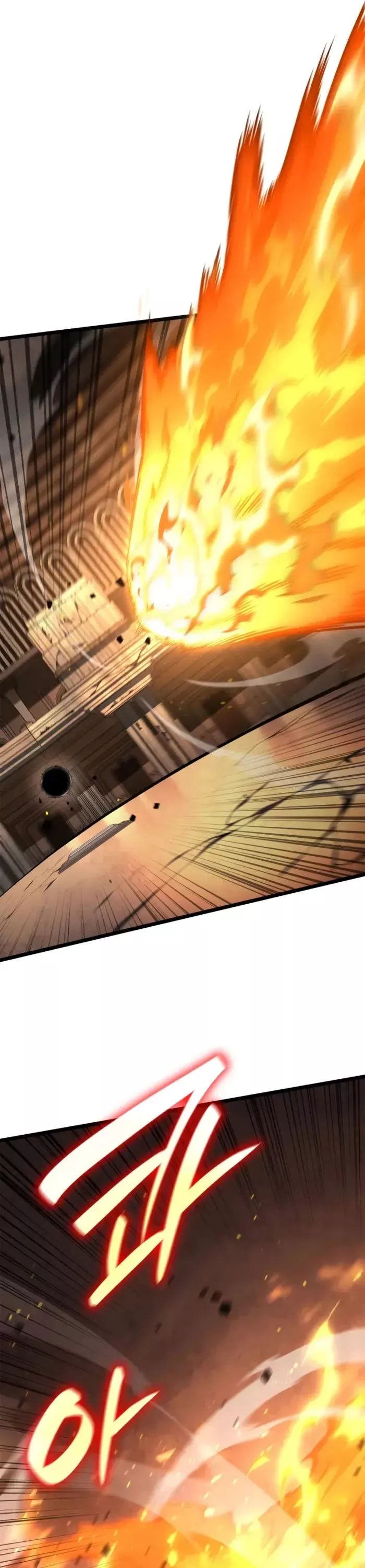 Read Infinite Mage EN Manga Online