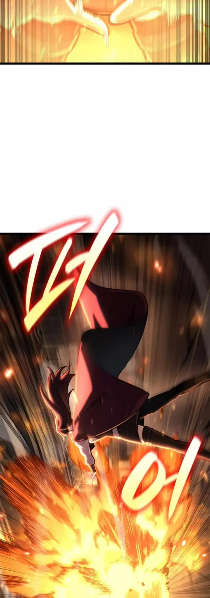 Read Infinite Mage EN Manga Online