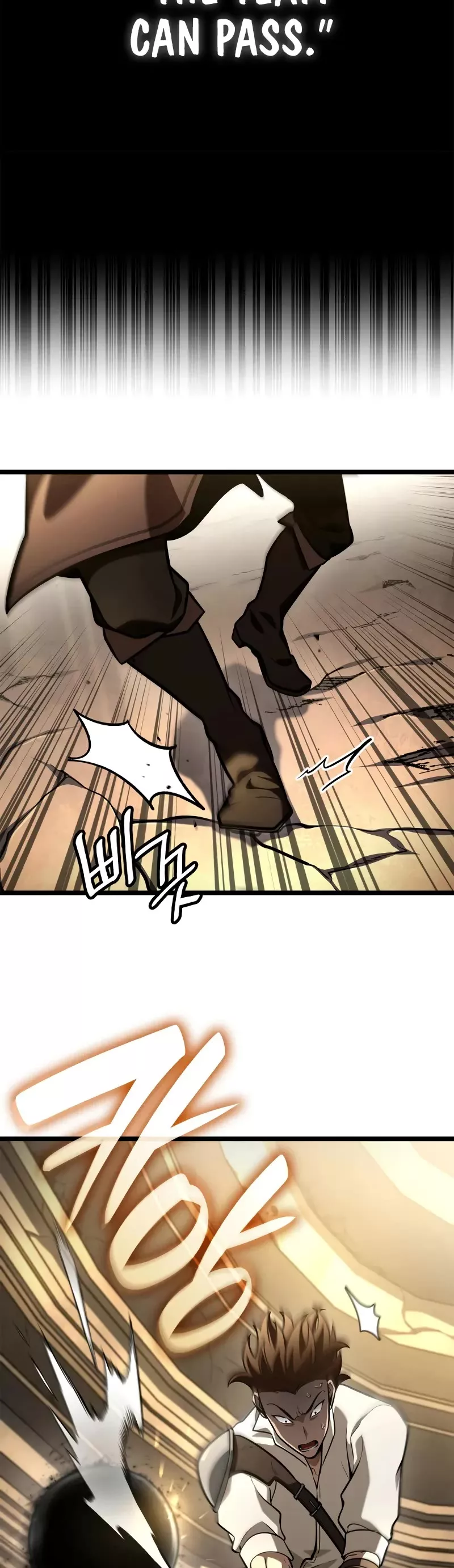 Read Infinite Mage EN Manga Online
