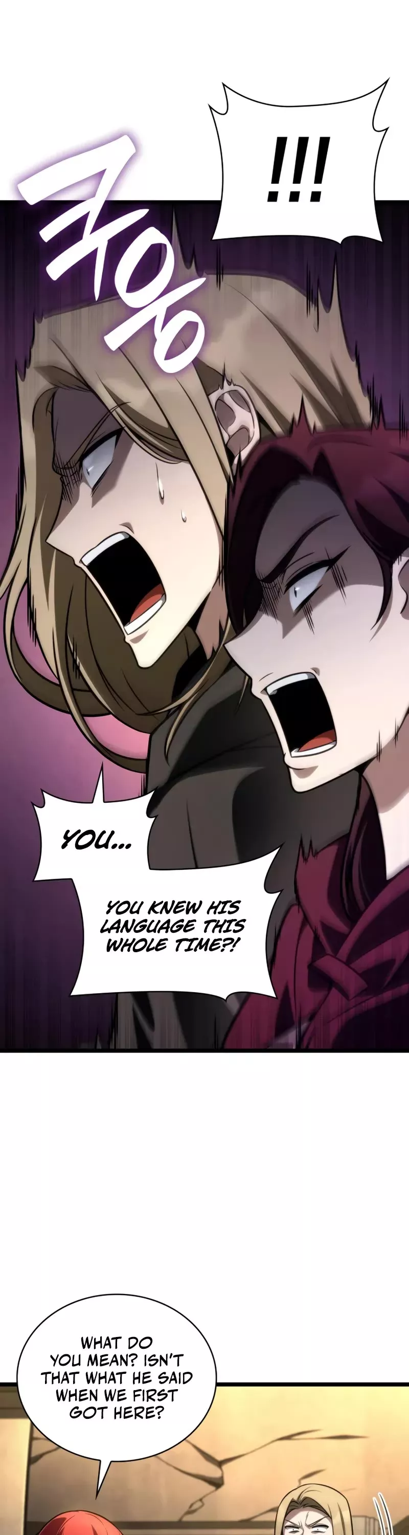 Read Infinite Mage EN Manga Online