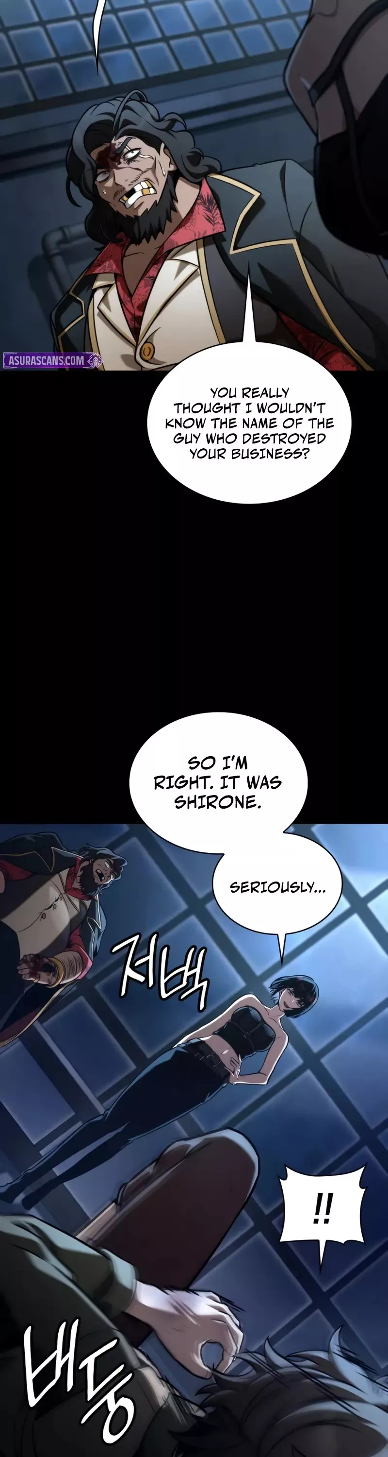 Read Infinite Mage EN Manga Online