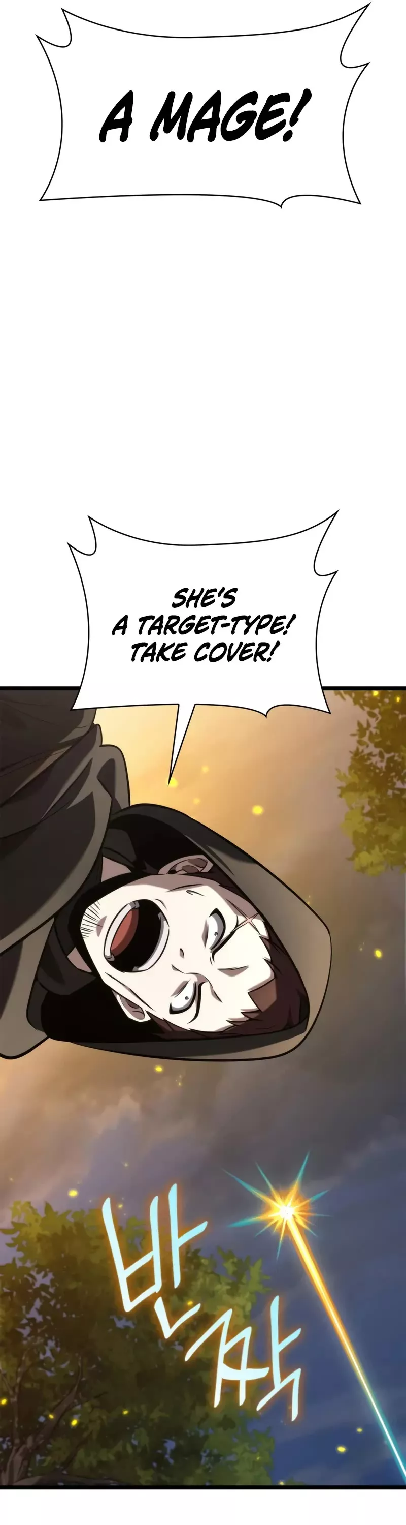 Read Infinite Mage EN Manga Online