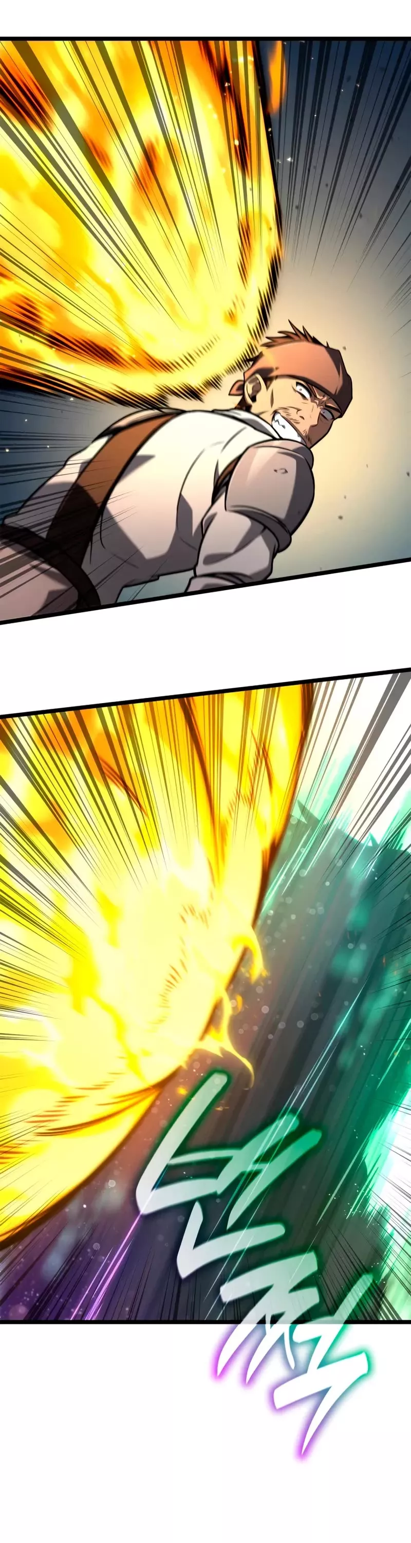 Read Infinite Mage EN Manga Online
