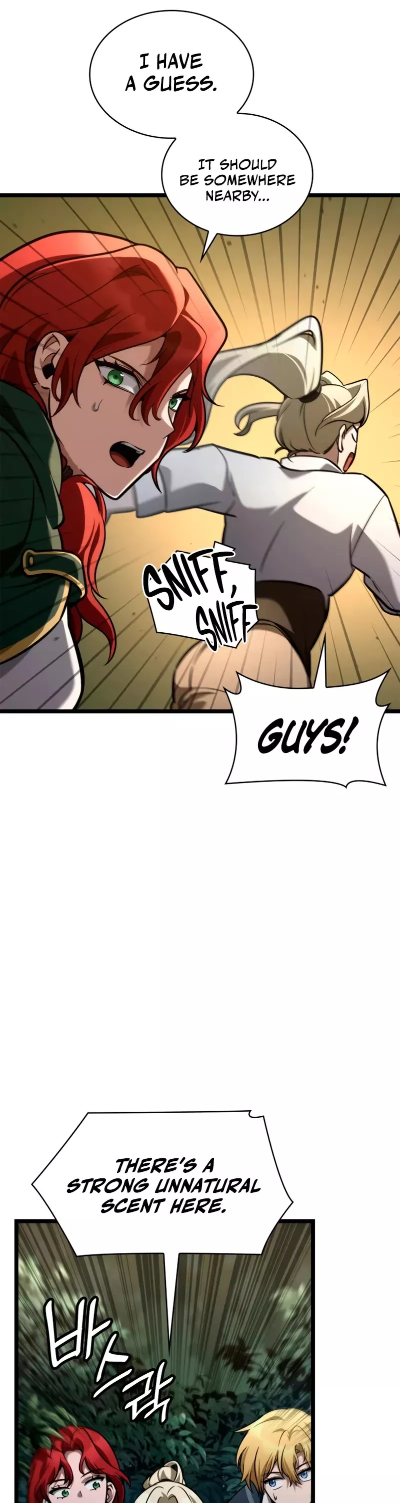 Read Infinite Mage EN Manga Online