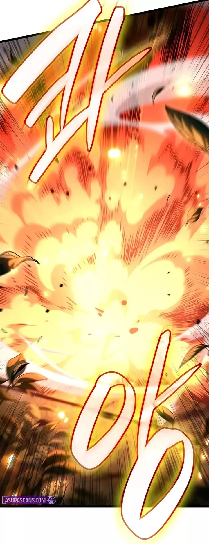 Read Infinite Mage EN Manga Online