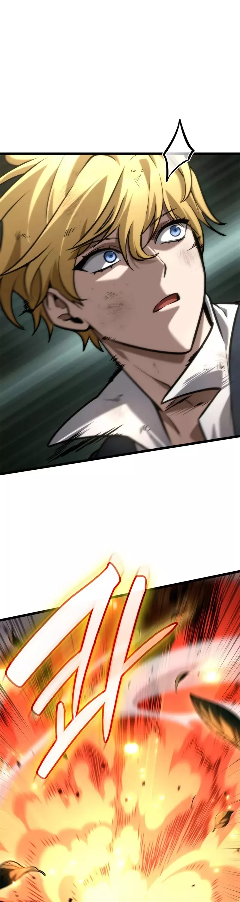Read Infinite Mage EN Manga Online
