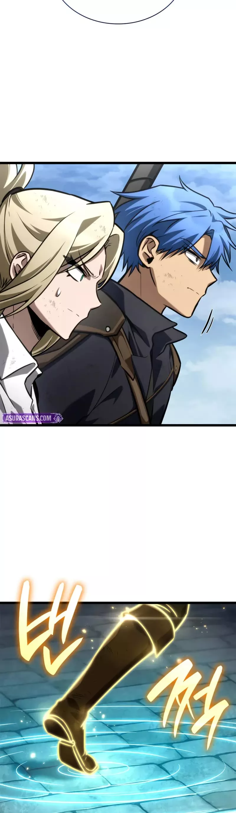 Read Infinite Mage EN Manga Online