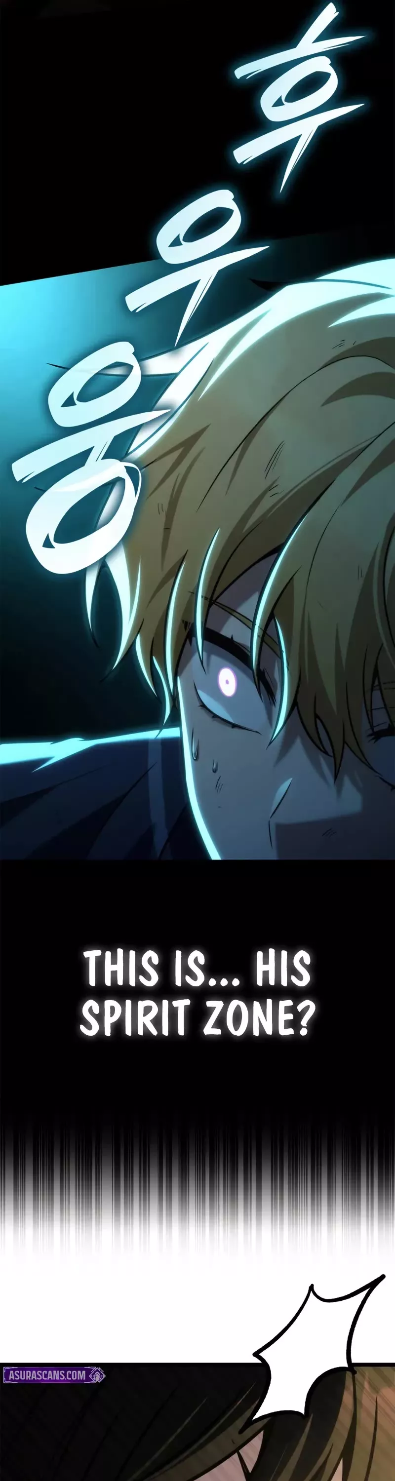 Read Infinite Mage EN Manga Online