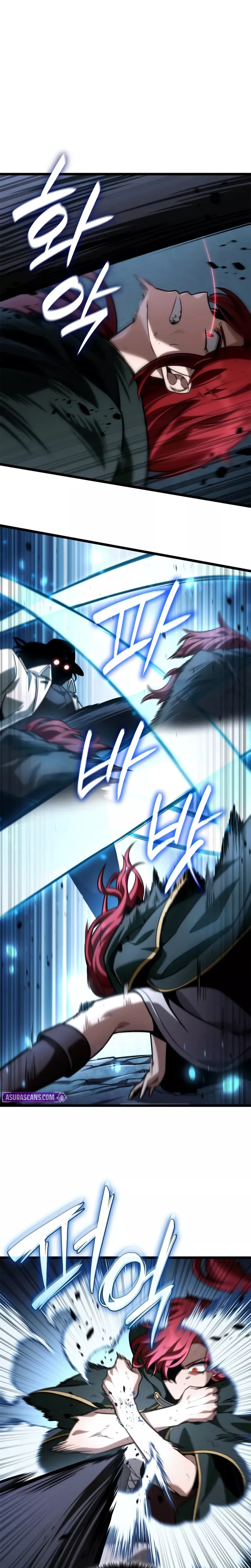 Read Infinite Mage EN Manga Online