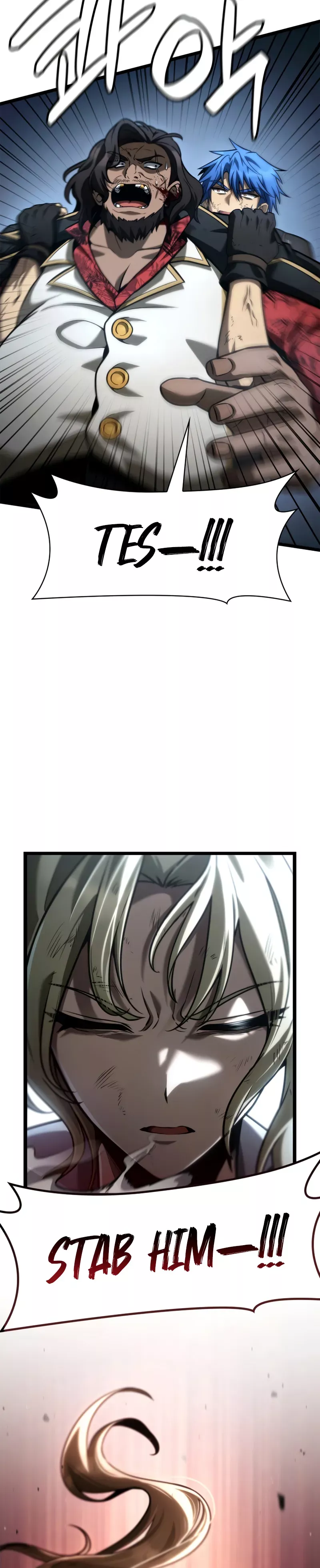 Read Infinite Mage EN Manga Online
