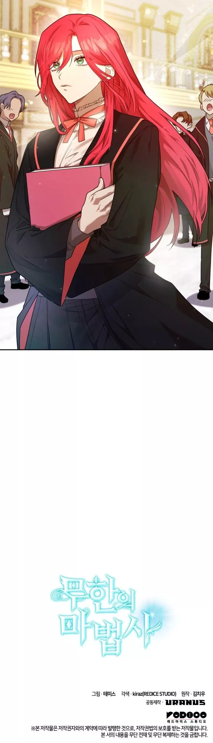 Read Infinite Mage EN Manga Online