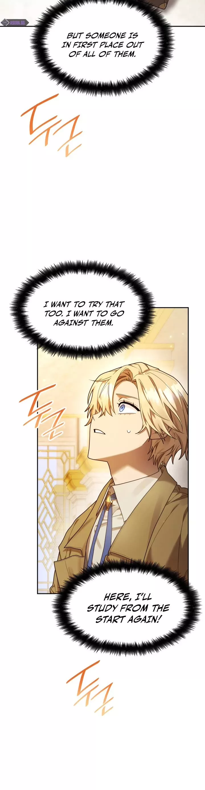 Read Infinite Mage EN Manga Online