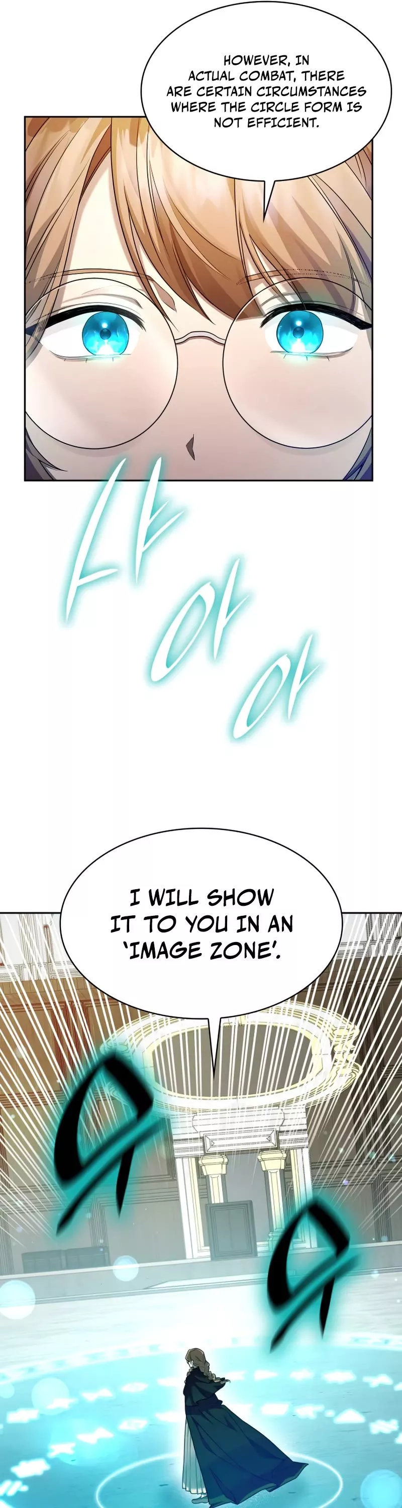 Read Infinite Mage EN Manga Online