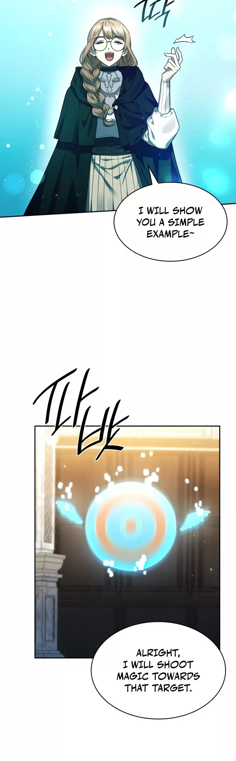 Read Infinite Mage EN Manga Online