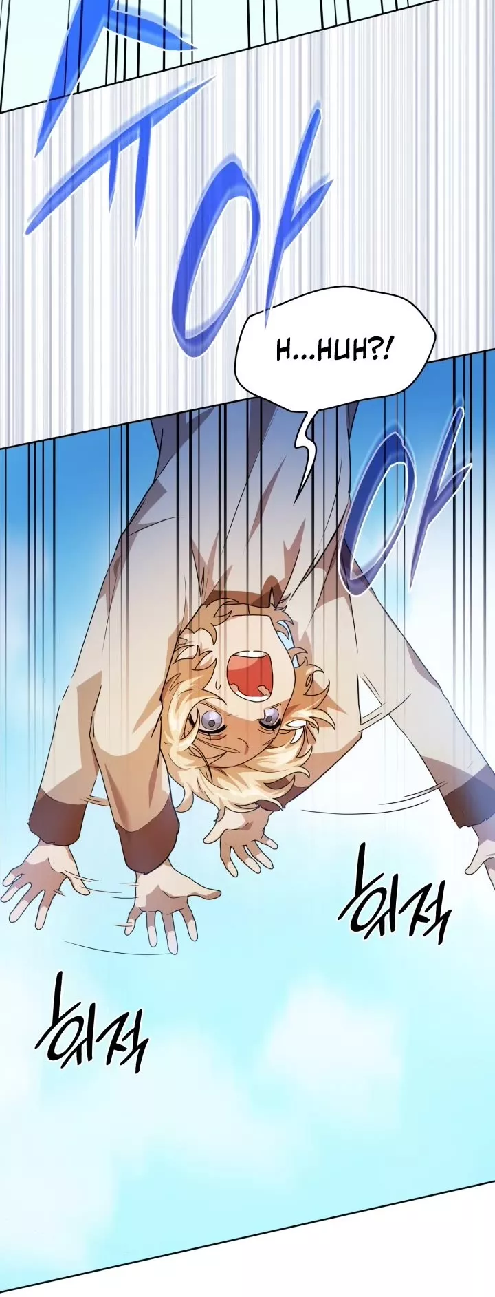 Read Infinite Mage EN Manga Online