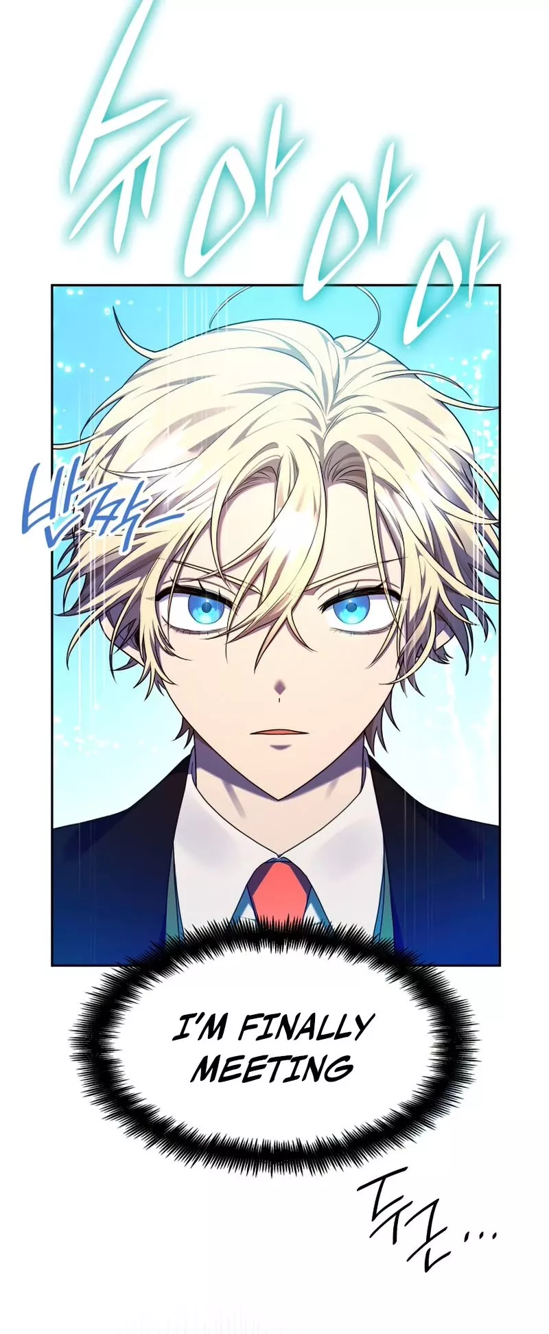 Read Infinite Mage EN Manga Online