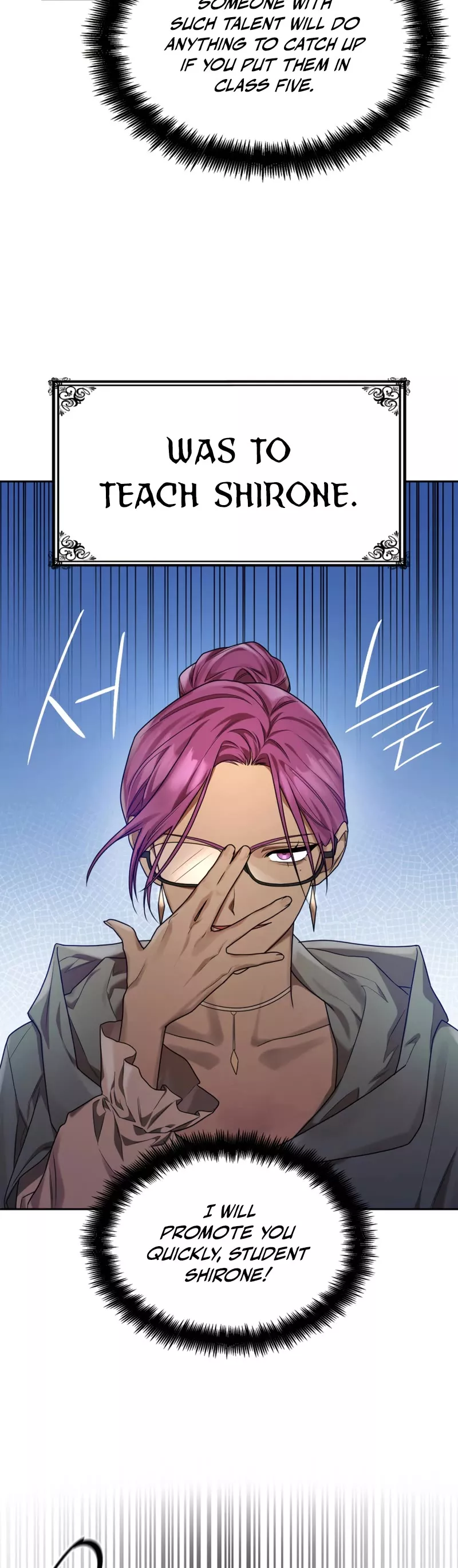 Read Infinite Mage EN Manga Online