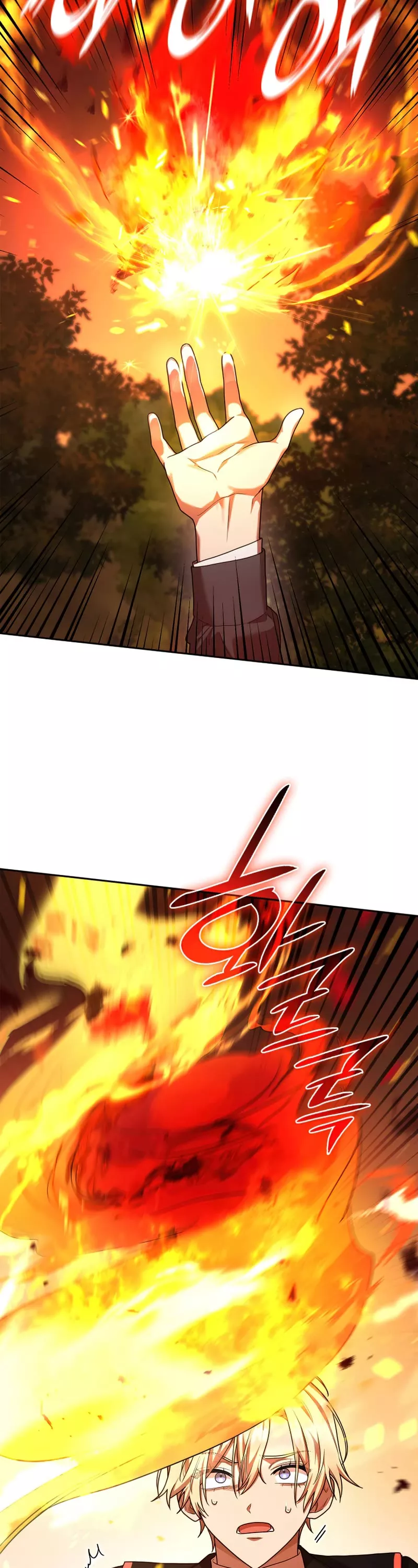 Read Infinite Mage EN Manga Online