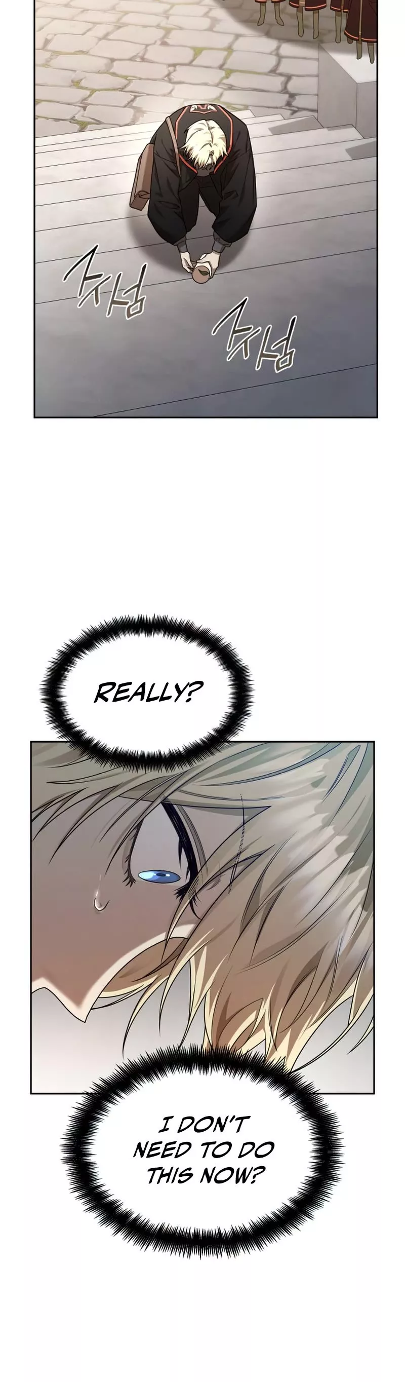 Read Infinite Mage EN Manga Online