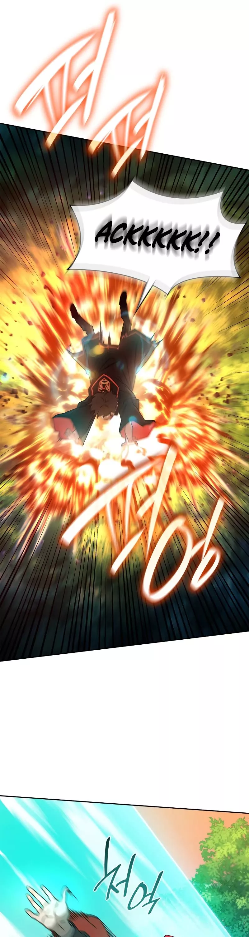 Read Infinite Mage EN Manga Online