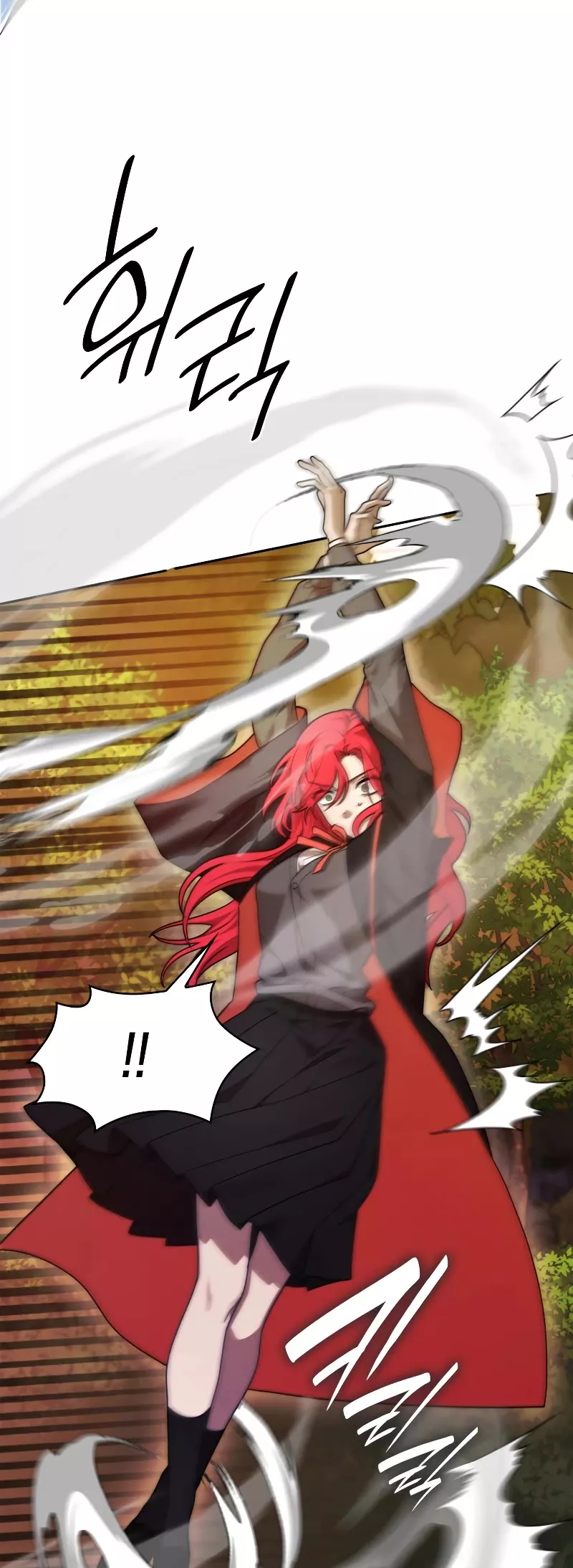 Read Infinite Mage EN Manga Online