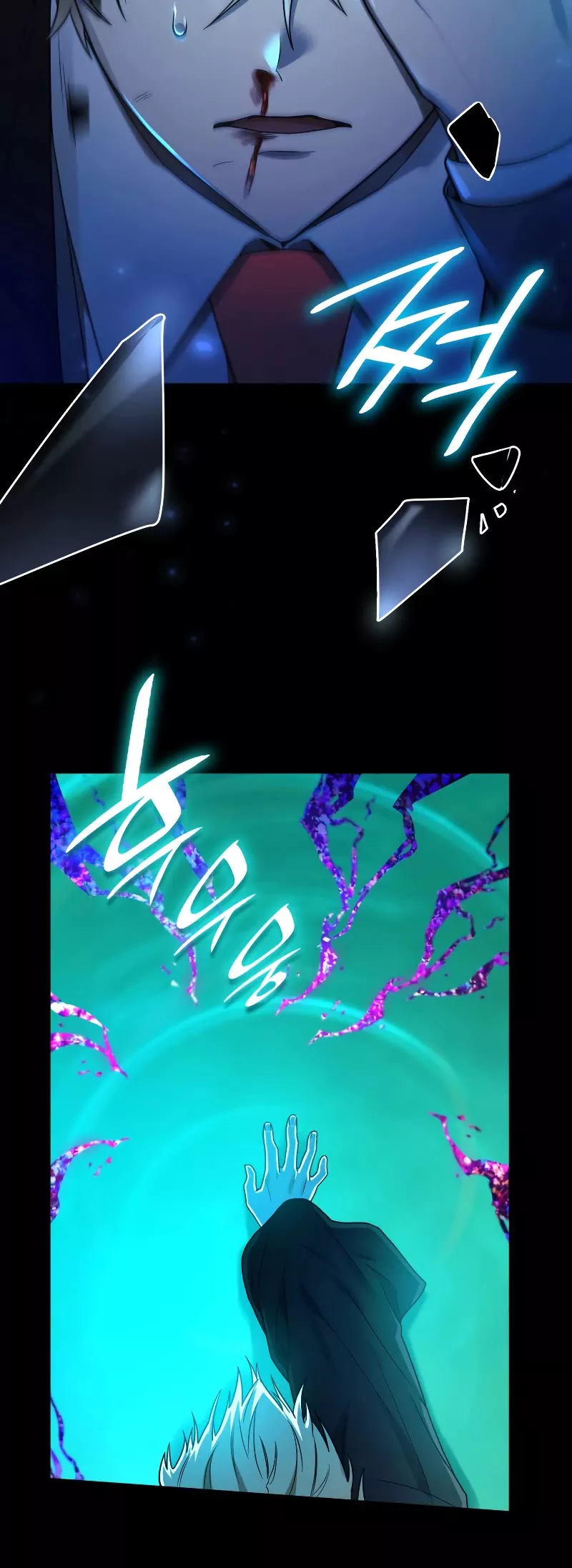 Read Infinite Mage EN Manga Online