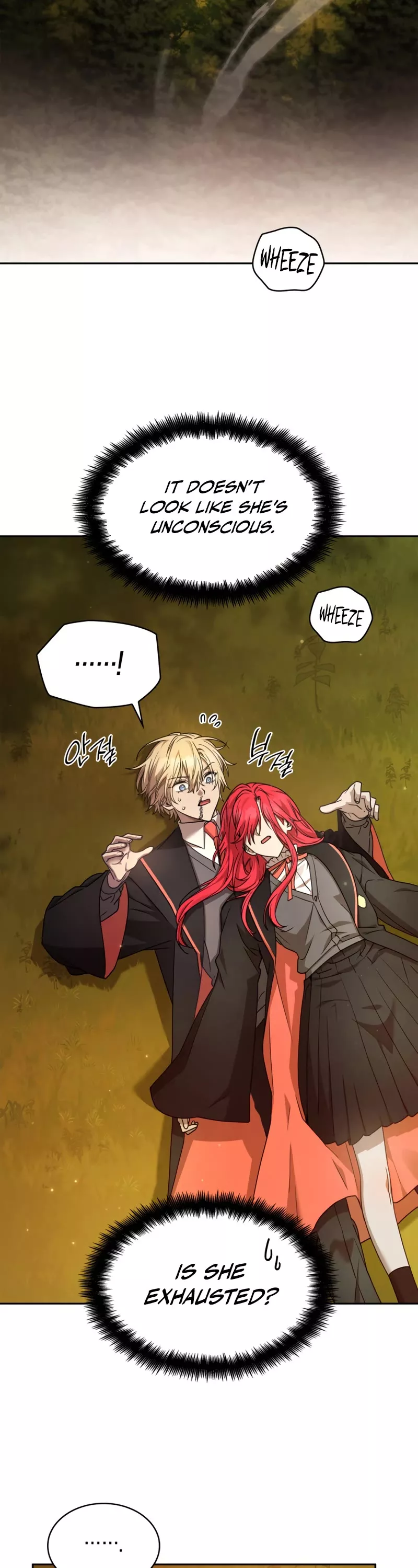 Read Infinite Mage EN Manga Online