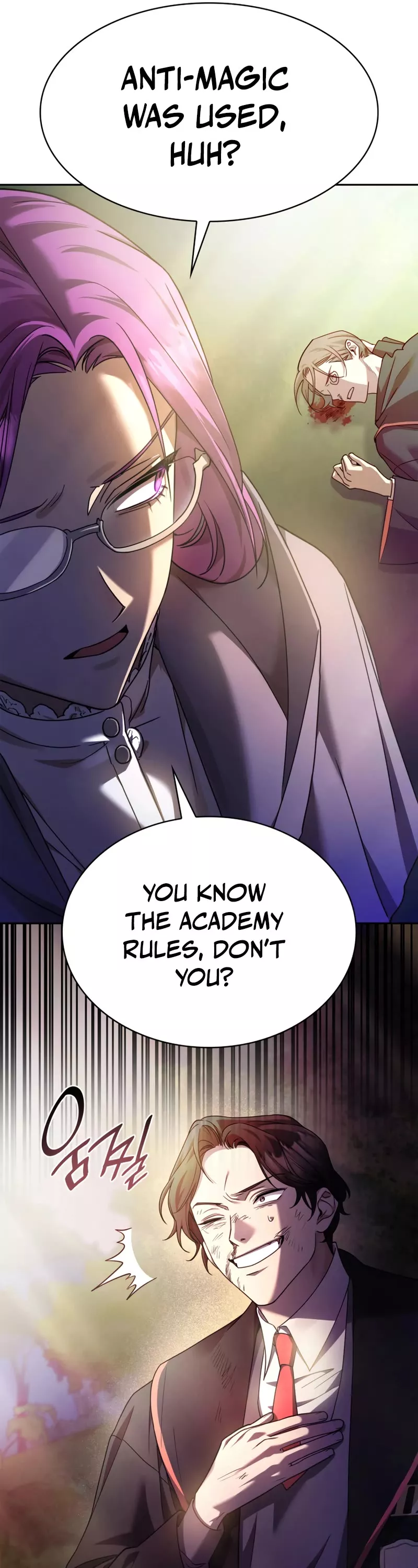 Read Infinite Mage EN Manga Online