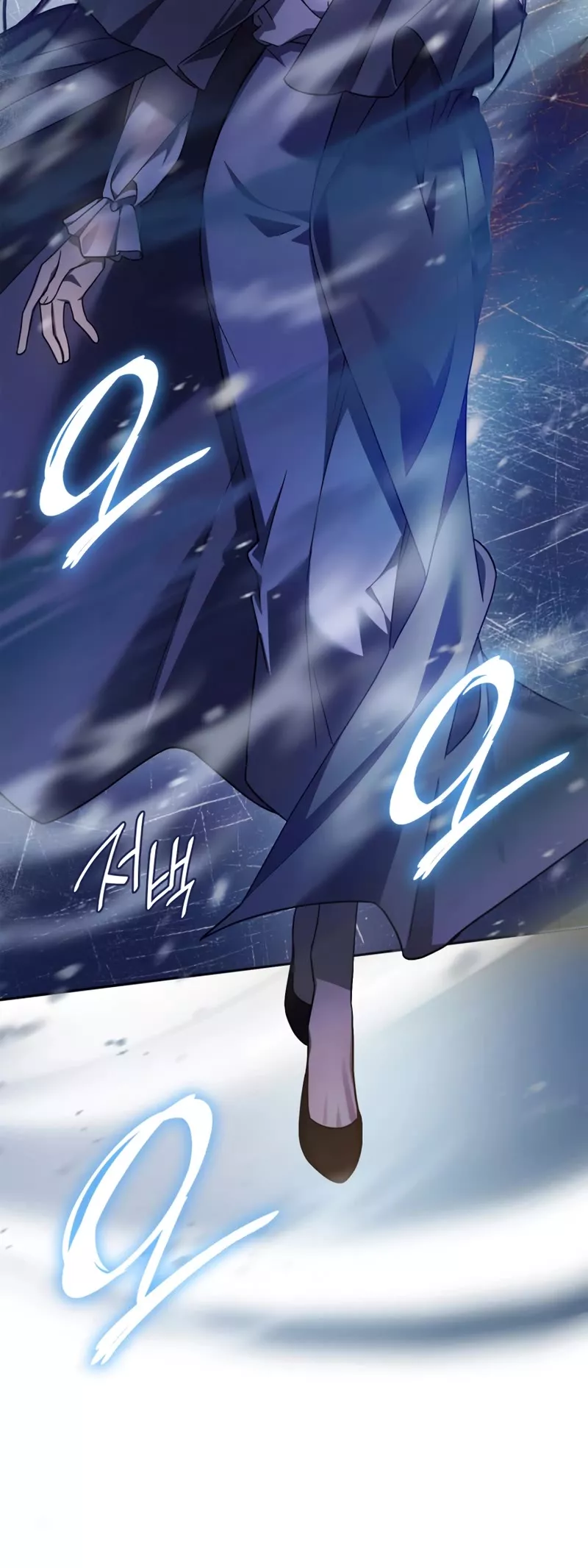 Read Infinite Mage EN Manga Online