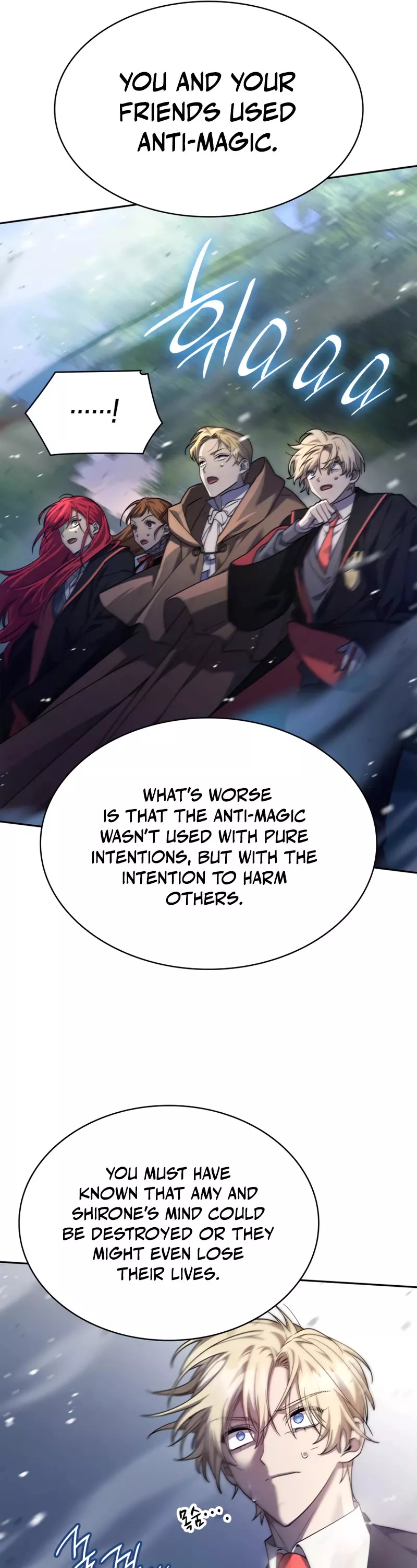Read Infinite Mage EN Manga Online