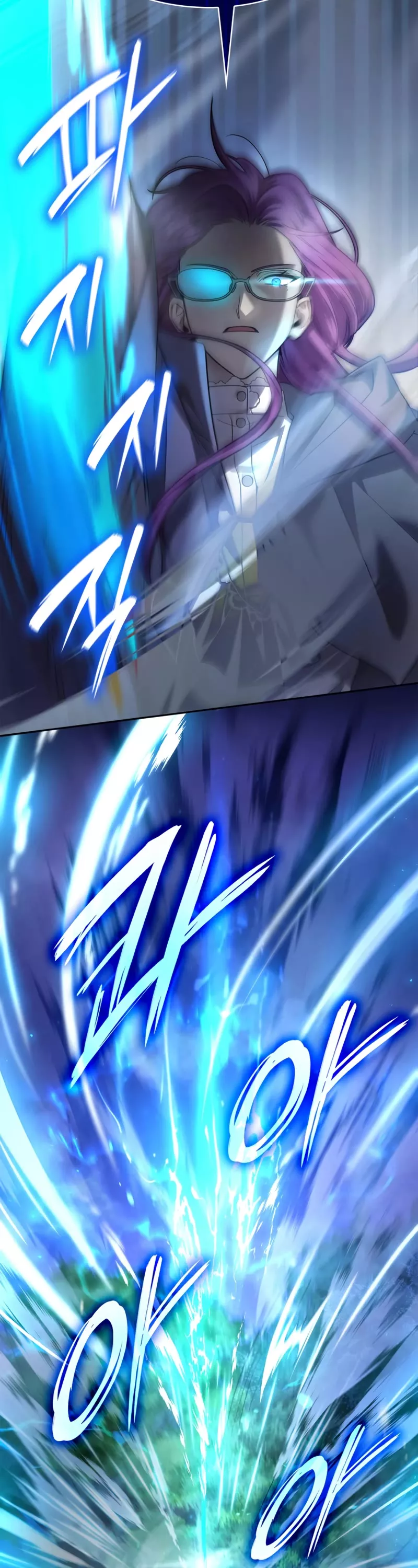 Read Infinite Mage EN Manga Online