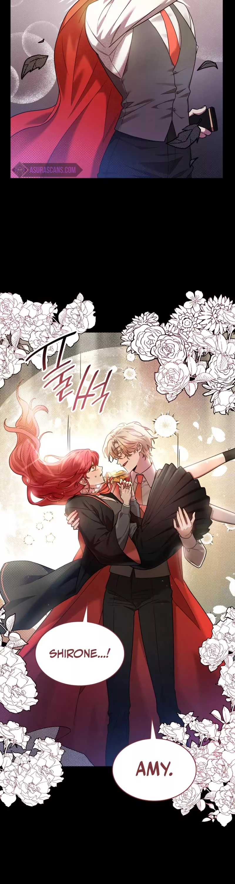 Read Infinite Mage EN Manga Online