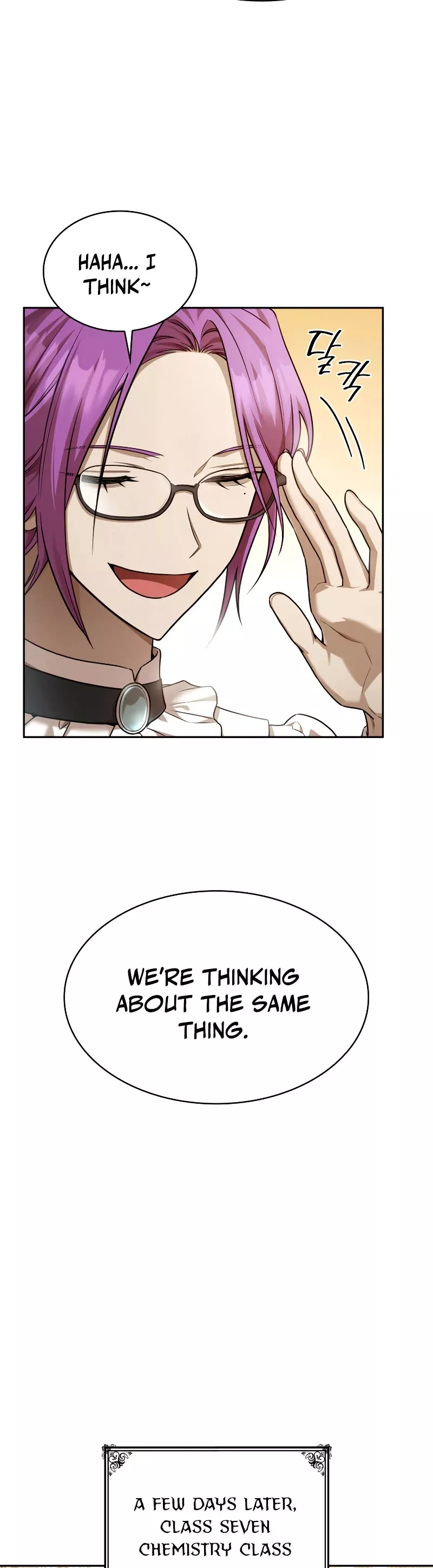 Read Infinite Mage EN Manga Online