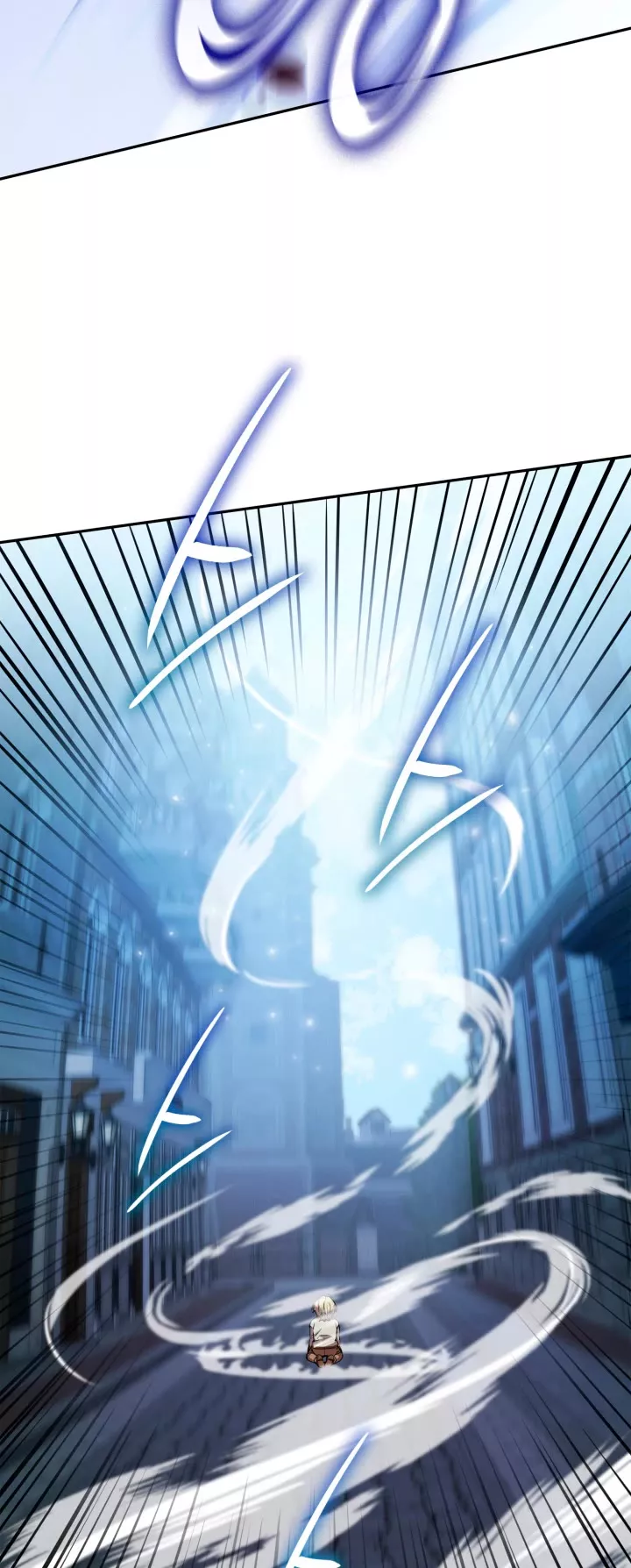 Read Infinite Mage EN Manga Online